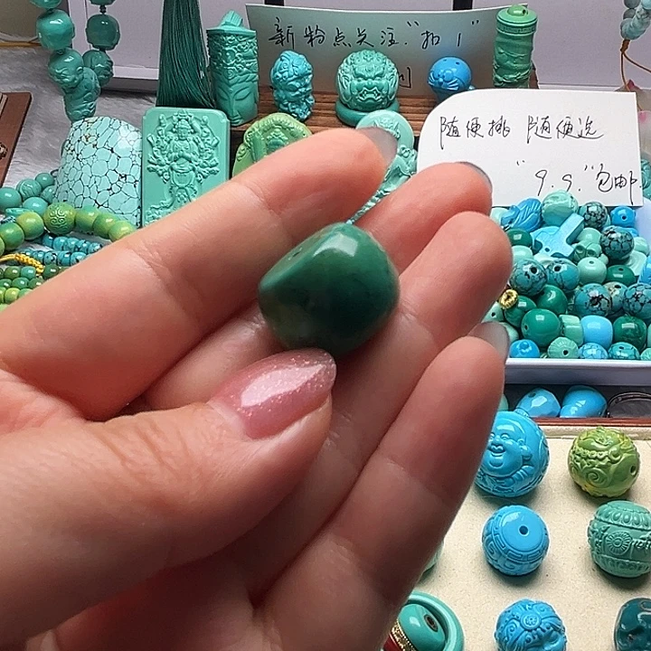 @***念湖北十堰产地直发