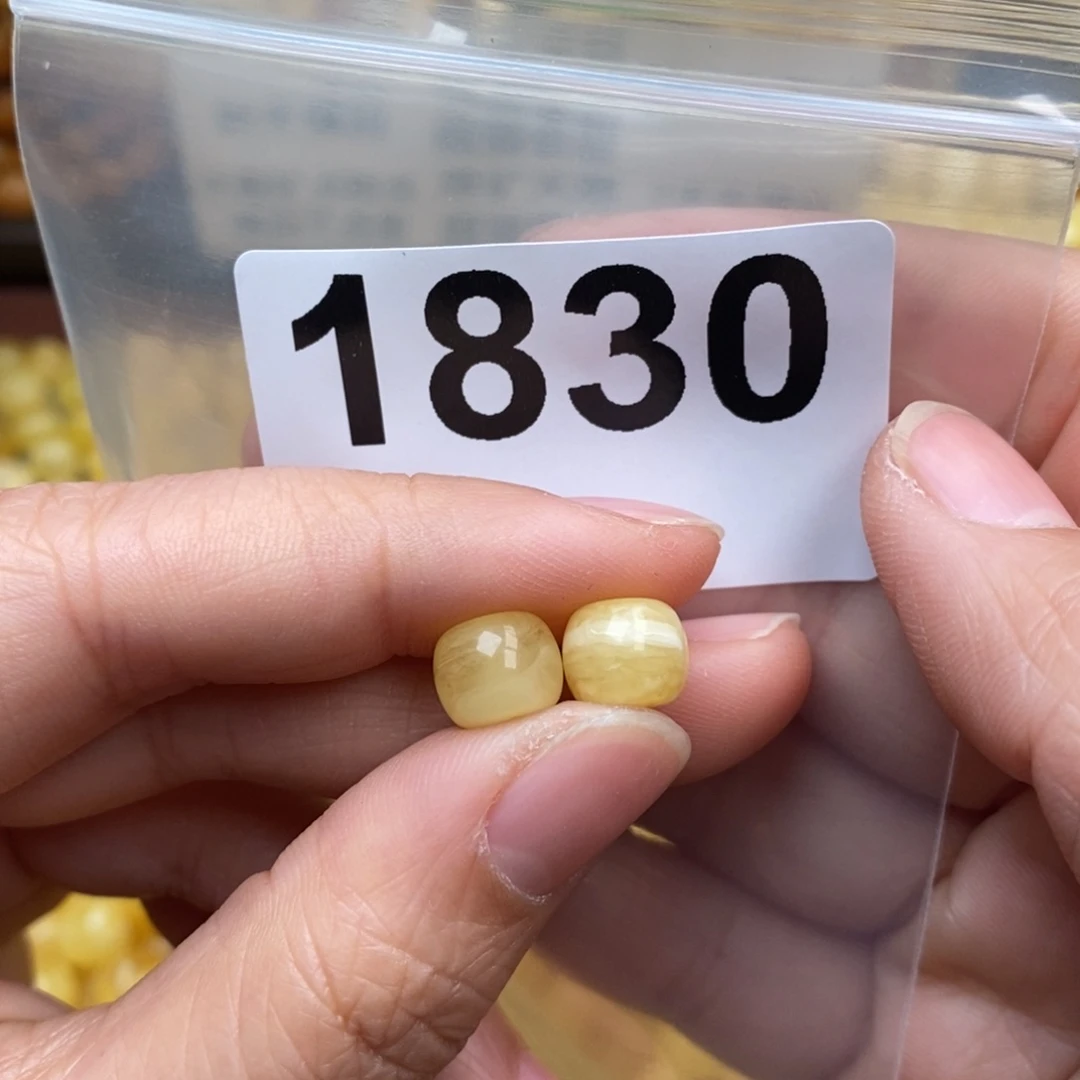 蜜蜡珠宝奇石未镶嵌