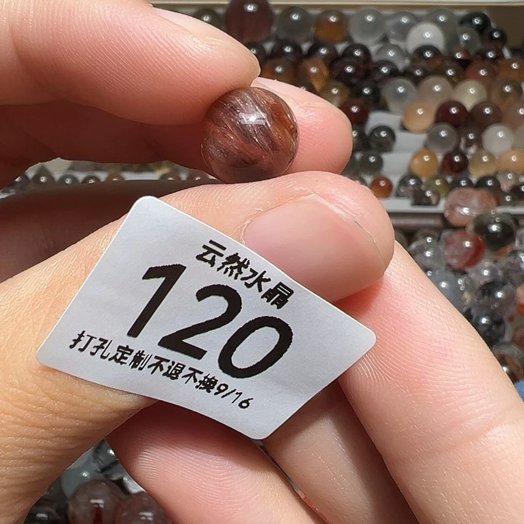 未镶嵌珠宝半成品水晶