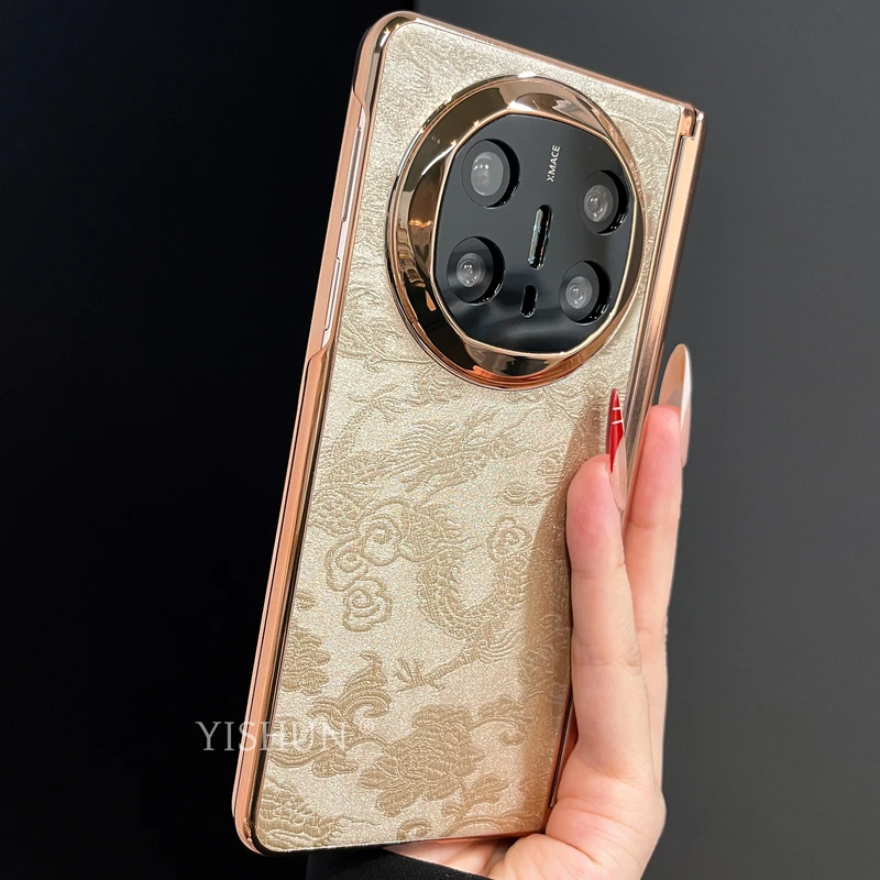 适用华为mateX6折叠屏手机壳OPPOFindN5中国风蜀锦纹x5华为手机壳