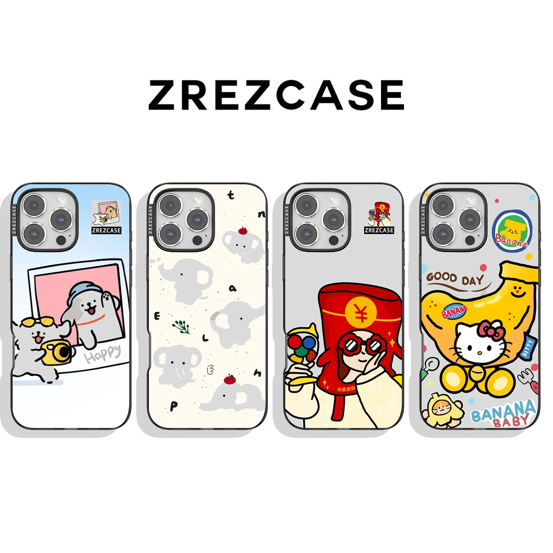 ZREZ 原创 [ 线条小狗 ] 适用苹果iPhone16ProMax防摔个性手机壳