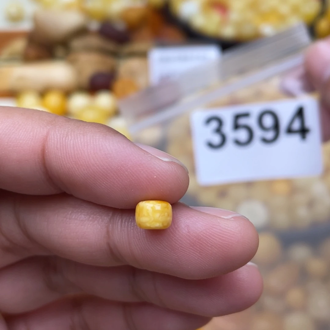 琥珀珠宝奇石未镶嵌圆**圆