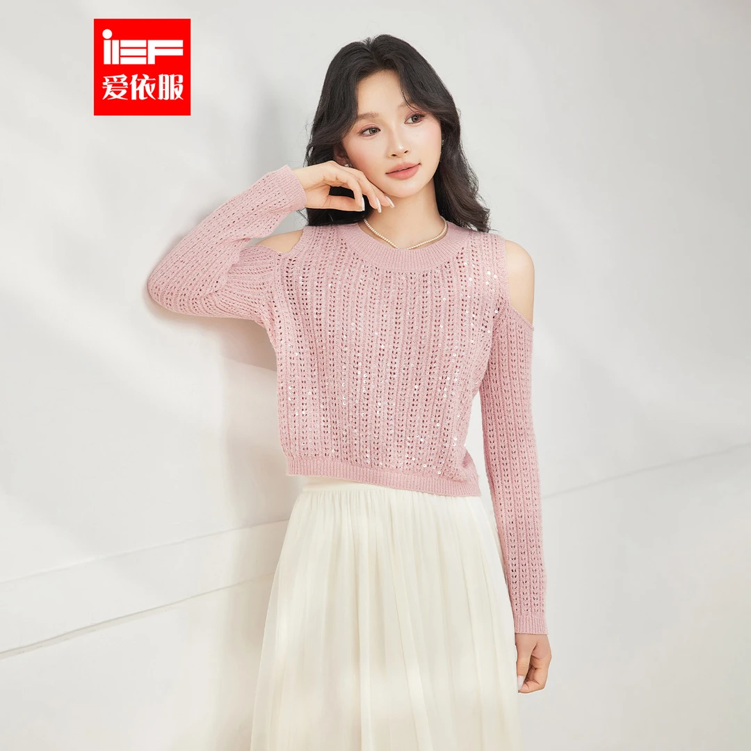 IEF/爱依服2025秋季新款甜美温柔小女人气质亮片毛织上衣流光风