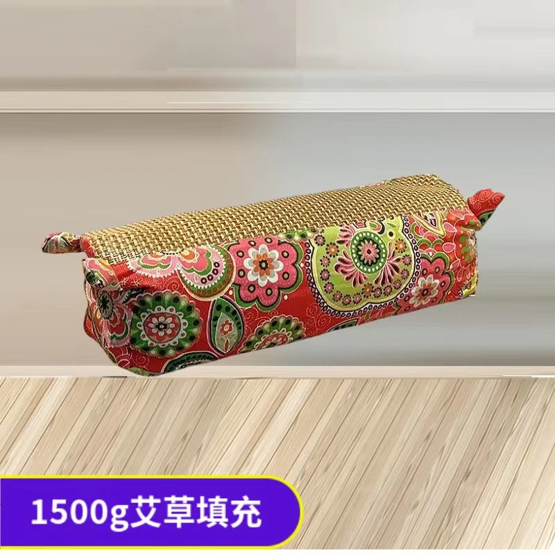 艾草多功能护颈枕