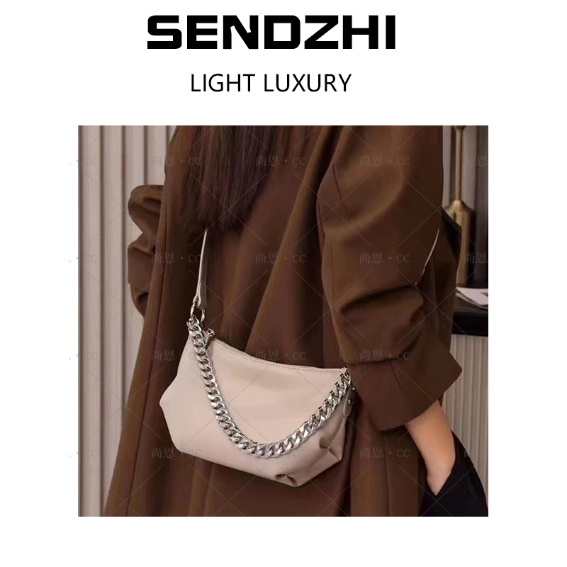 【尚恩CC】J-8334-浅杏-RAIN.CUN轻奢小众时尚百搭女士包