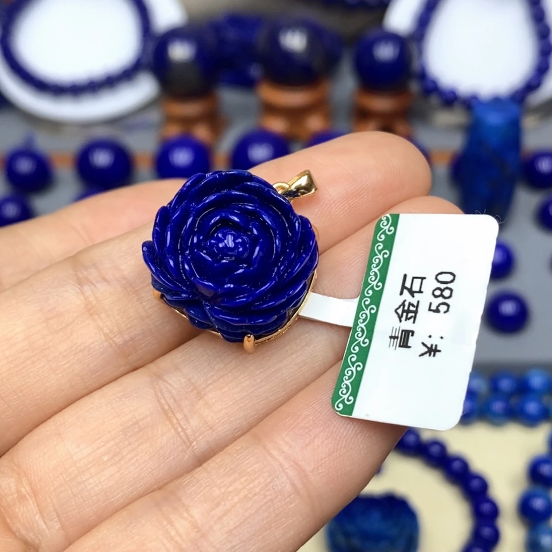 青金石银S925镀金镶嵌颈饰