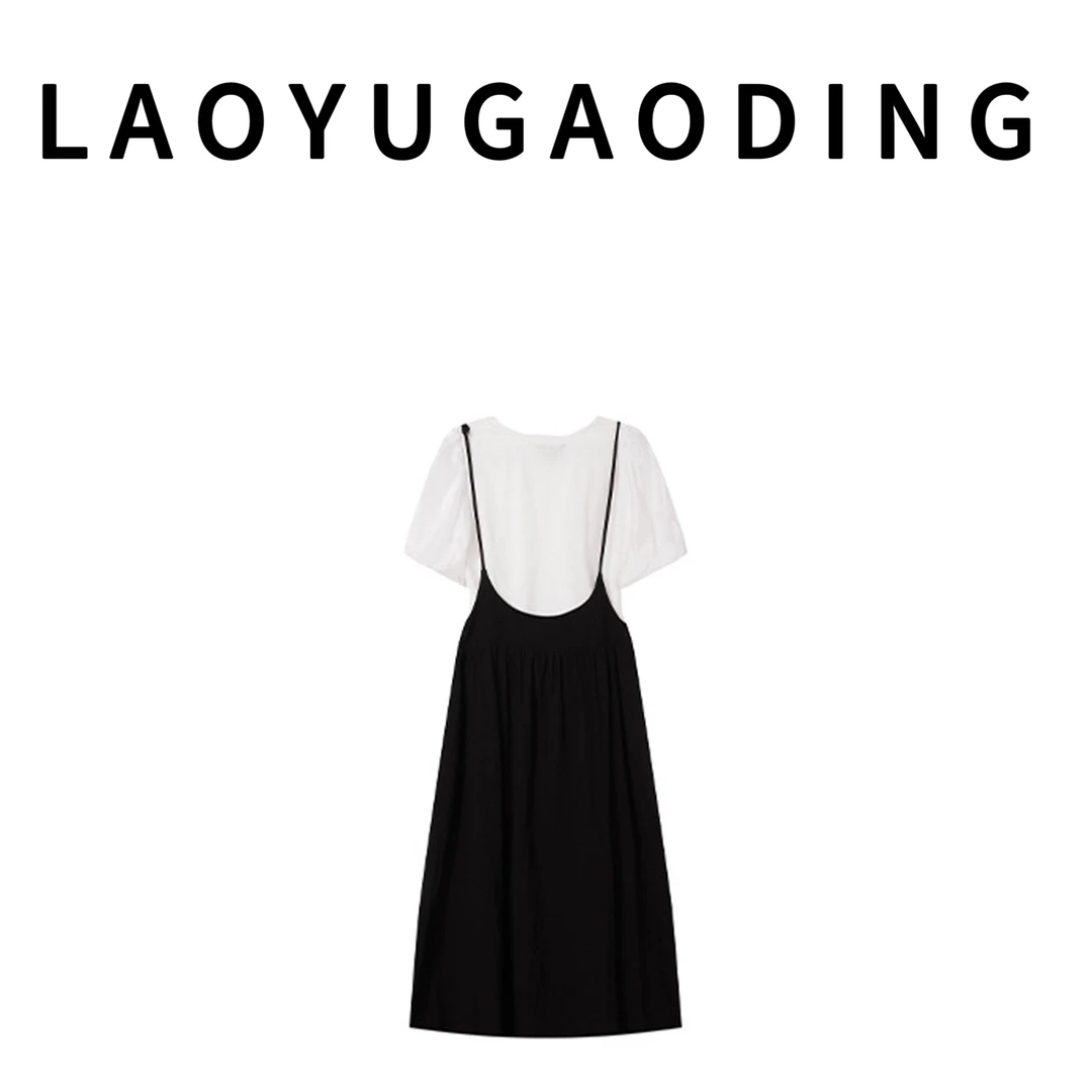 【LAOYUGAODING】高品质-3725背带裙两件套圆领拼接泡泡袖时尚套装
