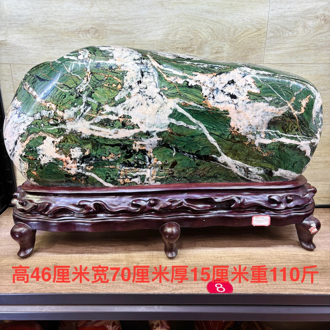 青海七彩石原石家居摆件高档办公室摆件乔迁礼品中式室内玄关复古