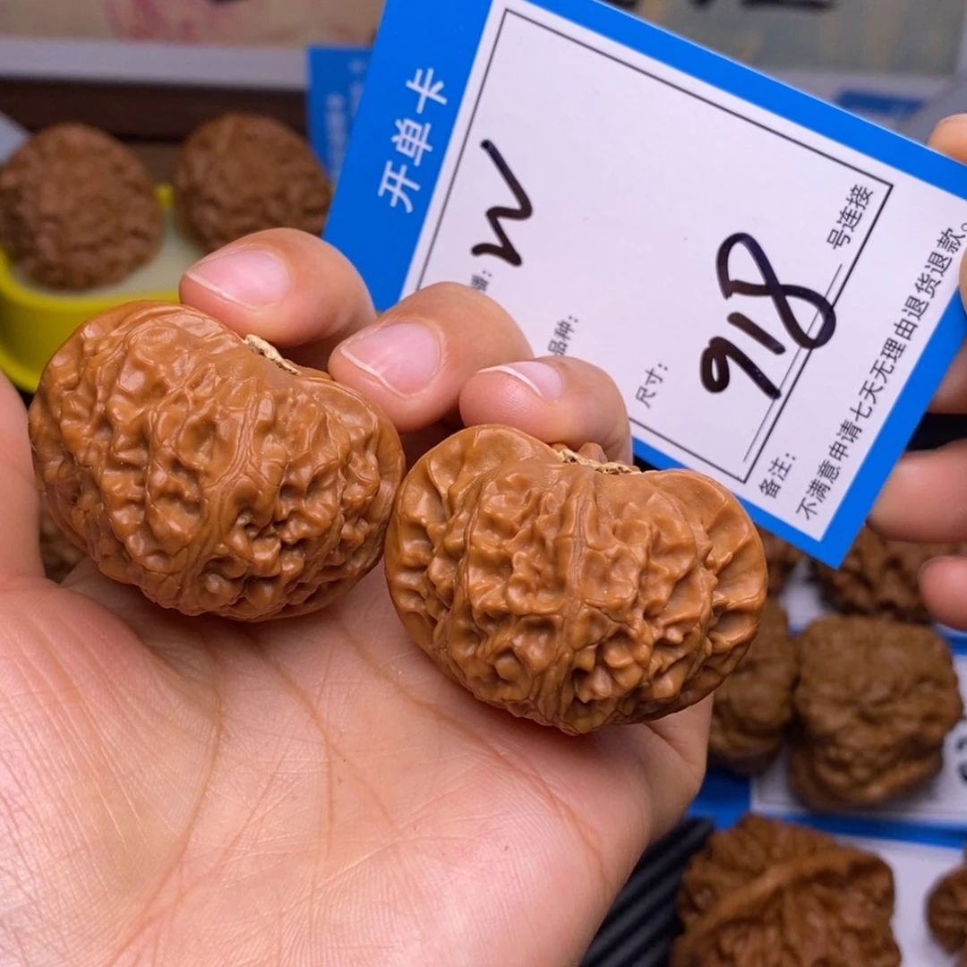 文玩核桃把件北****泪43宫灯918号