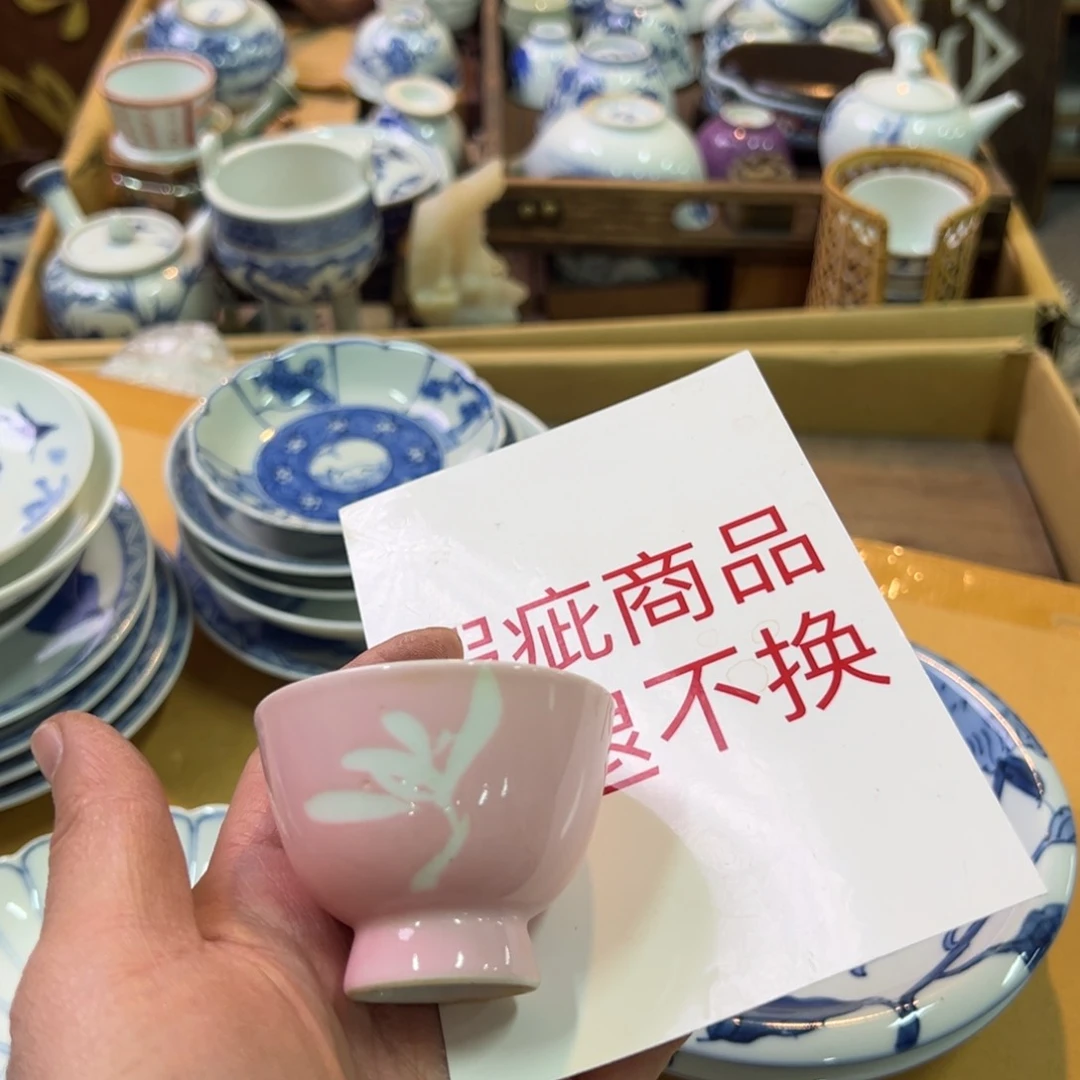 瓷片妤*花花花花花花花花