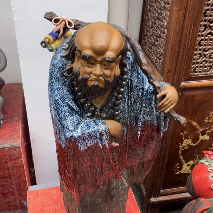 罐我是真心交朋友的