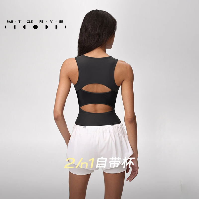 女士空气感长款后背网纱拼接运动内衣美背健身瑜伽粒子狂热BR209