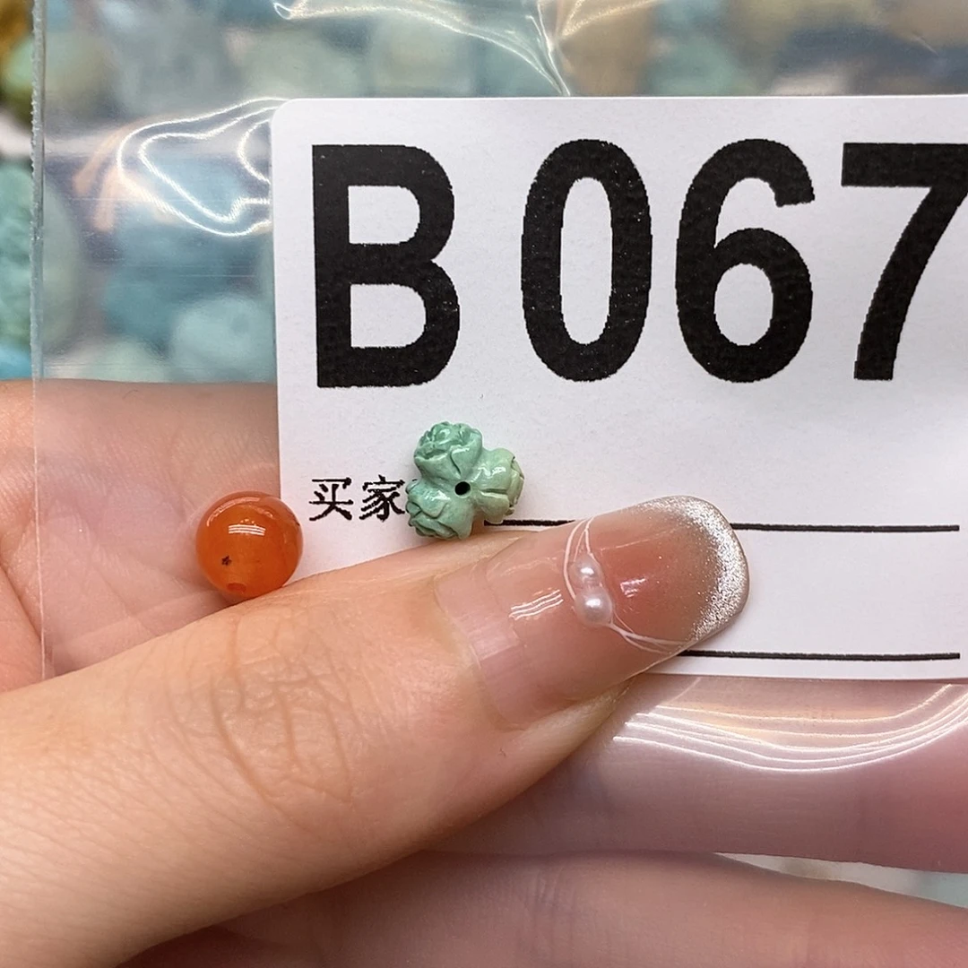 南红玛瑙未镶嵌珠宝奇石