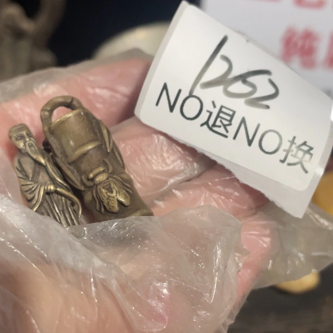 你***吗琉璃/树脂/塑料类1262号工艺品
