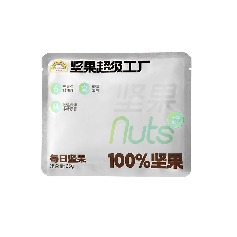 天虹牌25g百分百纯坚果仁口味每日坚果进口(一包、无箱）健康营养