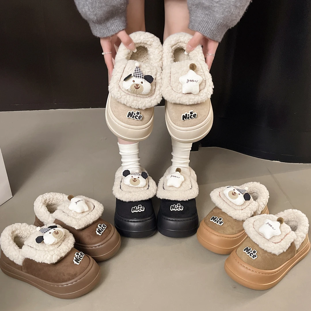 橡胶秋冬季新款棉拖鞋女士可爱卡通厚底外穿时尚防滑保暖加绒包跟