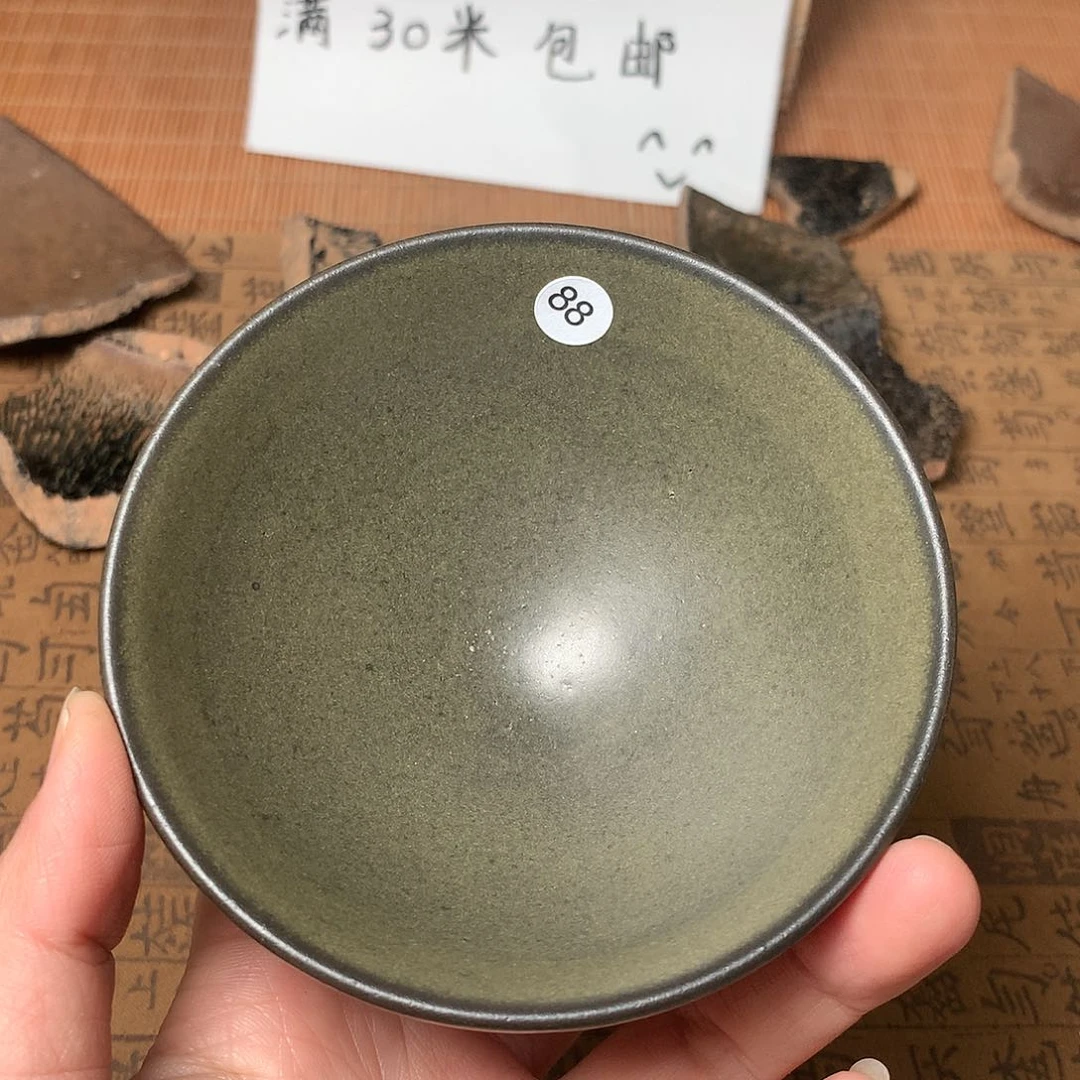 茶盏微瑕介意勿拍88