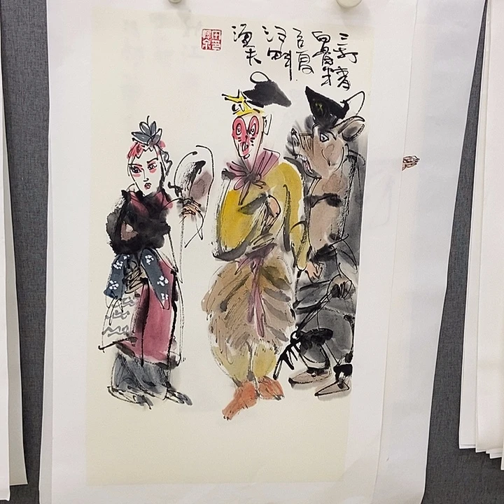 国画手寫手繪作品235