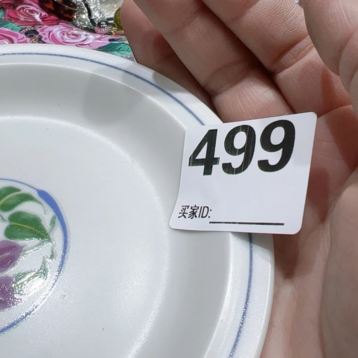 瓷片你**律Ogxoxggcoyocovyvh