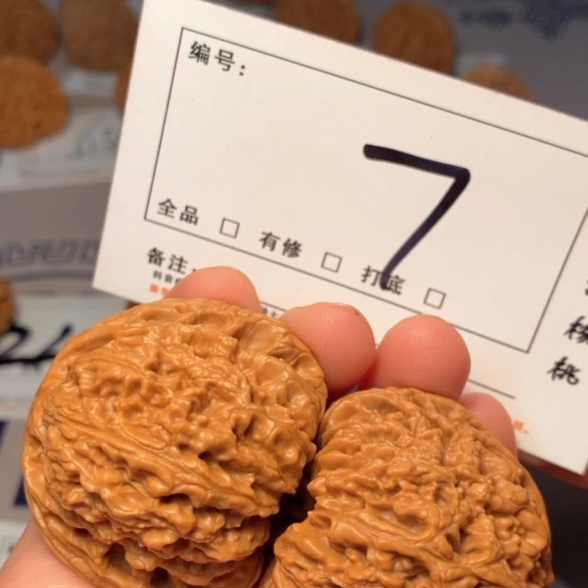 【闪购商品】木质南疆43尺7号