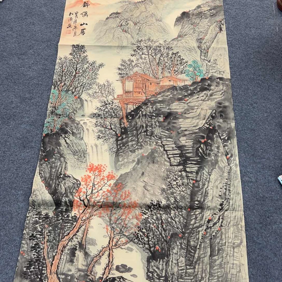 国画西楚画廊直播专用链接