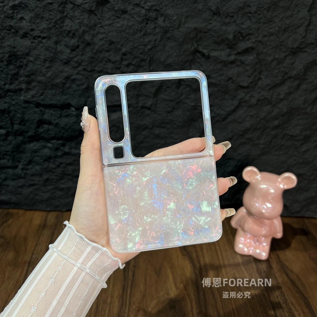 适用于华为PuraX手机壳全包新款阔折叠屏pura x超薄保护套防摔女