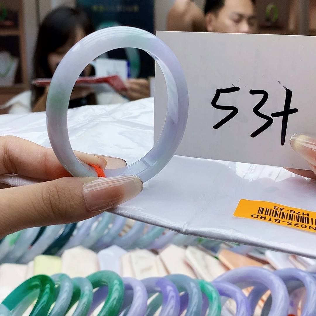 未镶嵌手镯翡翠bbb