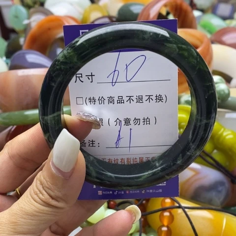 蛇纹石玉手镯未镶嵌