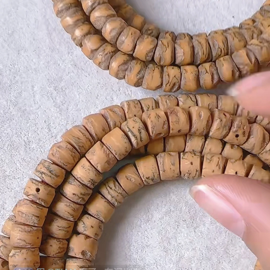 文玩柏嘎长串108随机一条