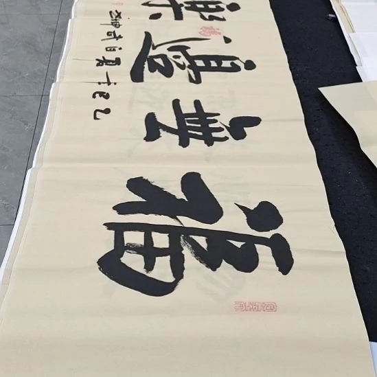 翰墨白武坤老师作品一副