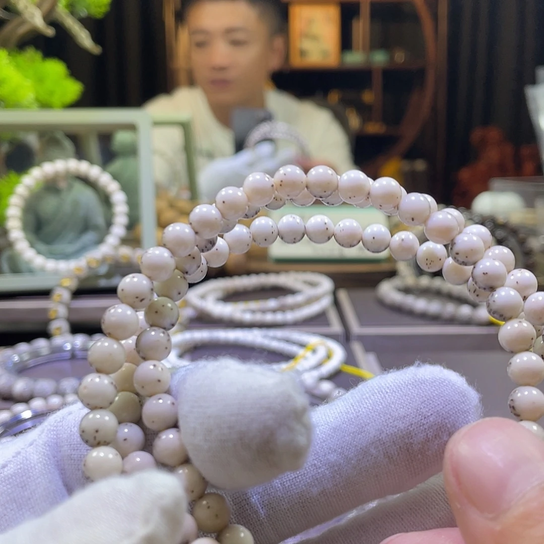 淸*** 星月菩提吊坠龙蛋1000