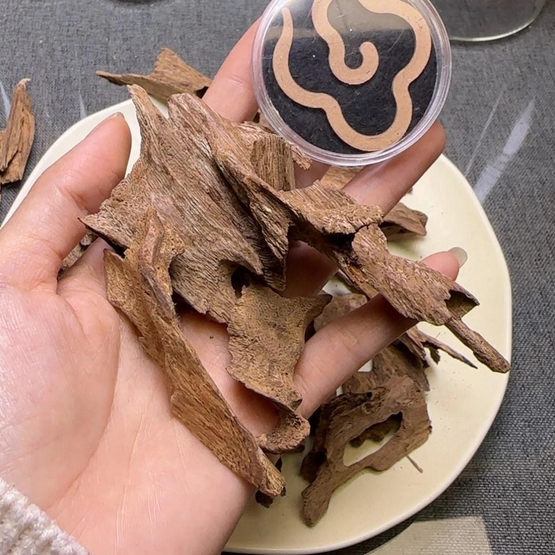 土埋虫漏碎料11克