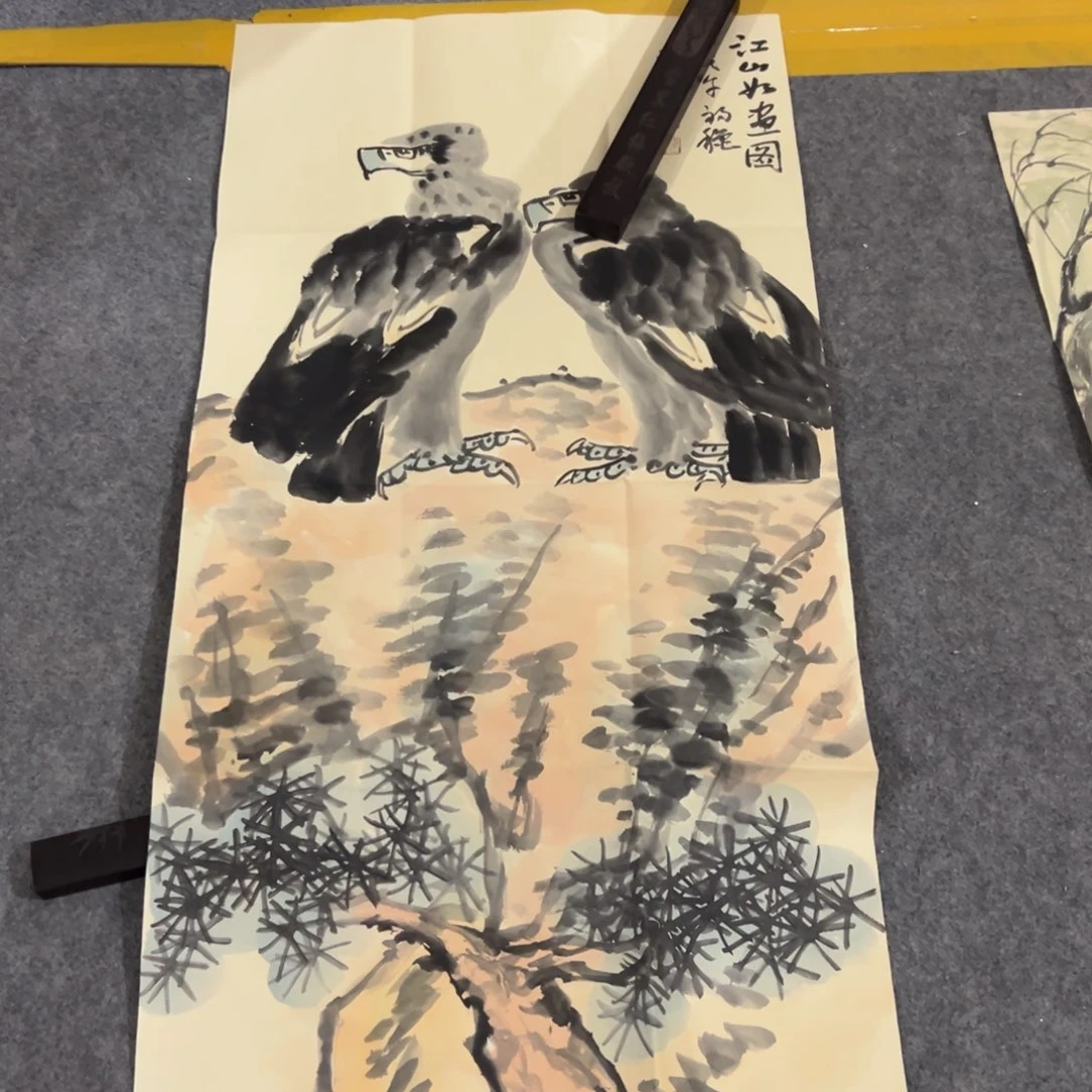 这个时候还会出现这种情形