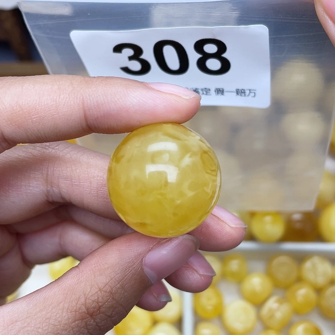 蜜蜡未镶嵌珠宝奇石粉23.9