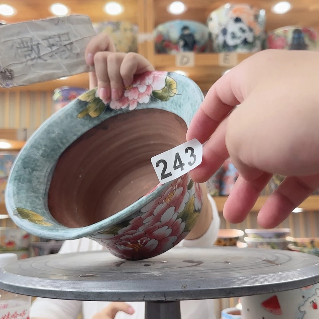 瓷片x c x c x x x c x c