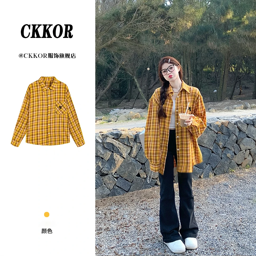 CKKOR夏季薄款防晒格纹衬衫女设计感小众宽松百搭休闲复古小开衫