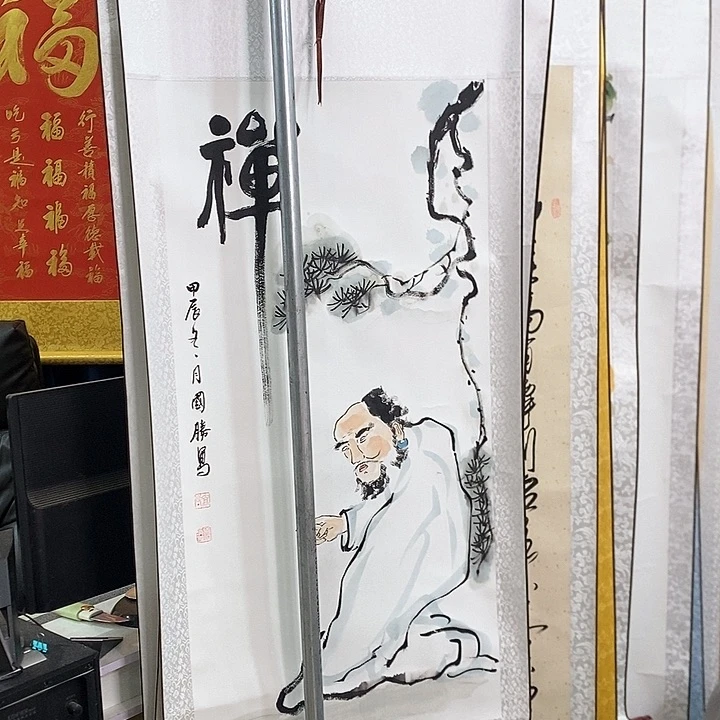 书法手写手绘作品