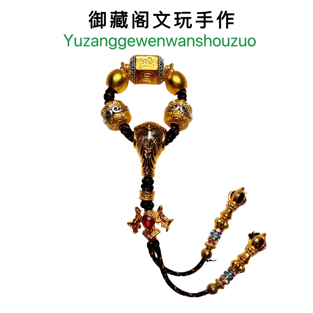 022号悟空老型全套文玩配饰