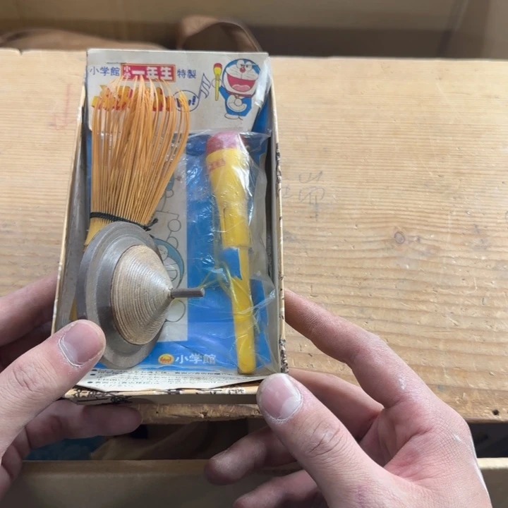 ✨***✨哈哈哈哈哈哈哈哈哈哈