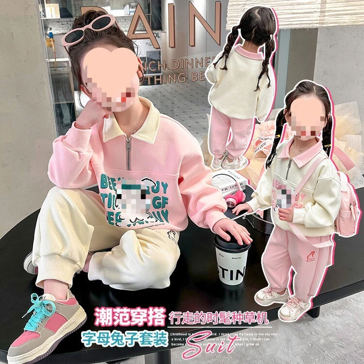 儿童女童童装韩版套装洋气时尚休闲网红女童春秋新款年春季现