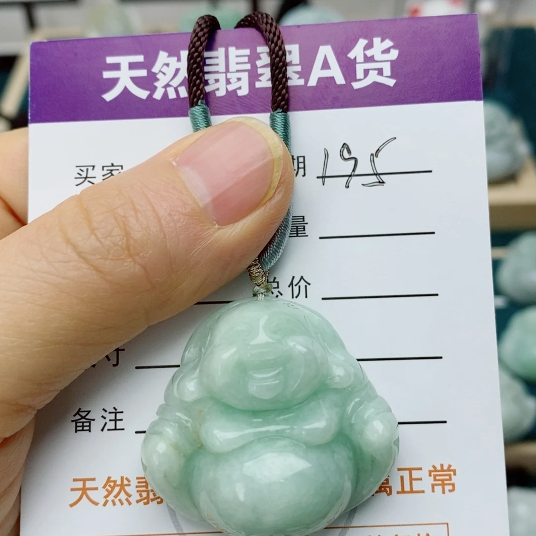 翡翠未镶嵌颈饰佛公