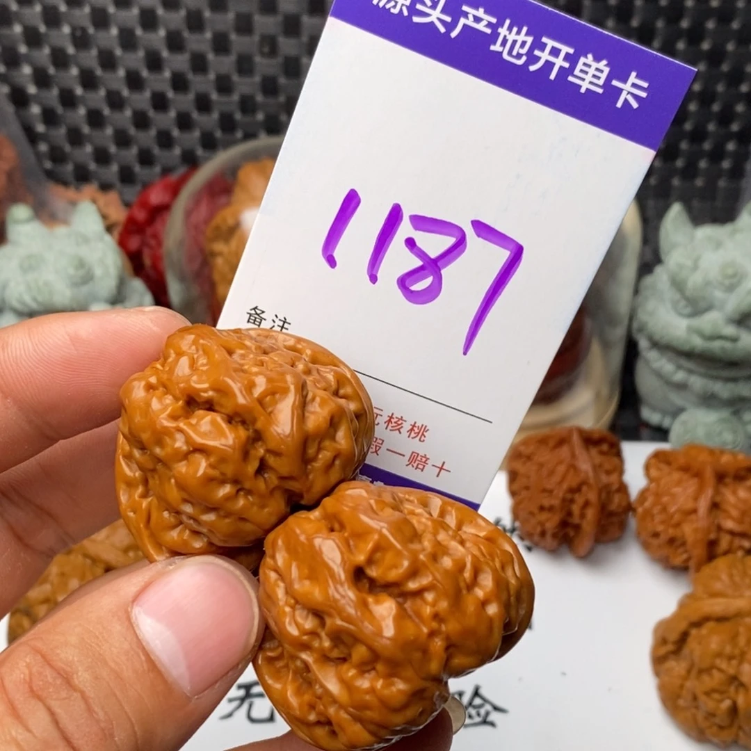 文玩核桃把件核桃