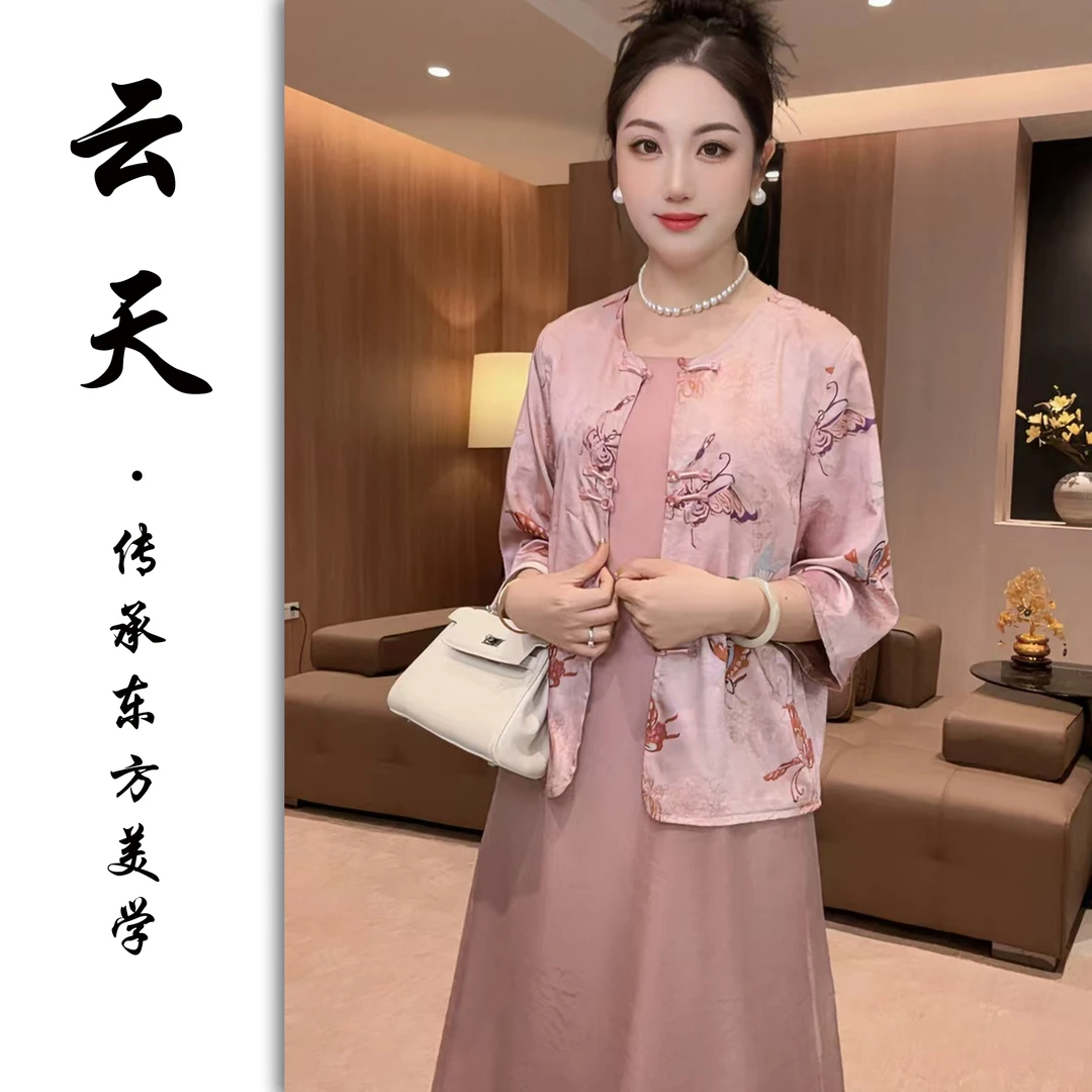 25814 云天定制夏季新中式印花高级蝴蝶醋酸缎外套轻薄中长裙套装