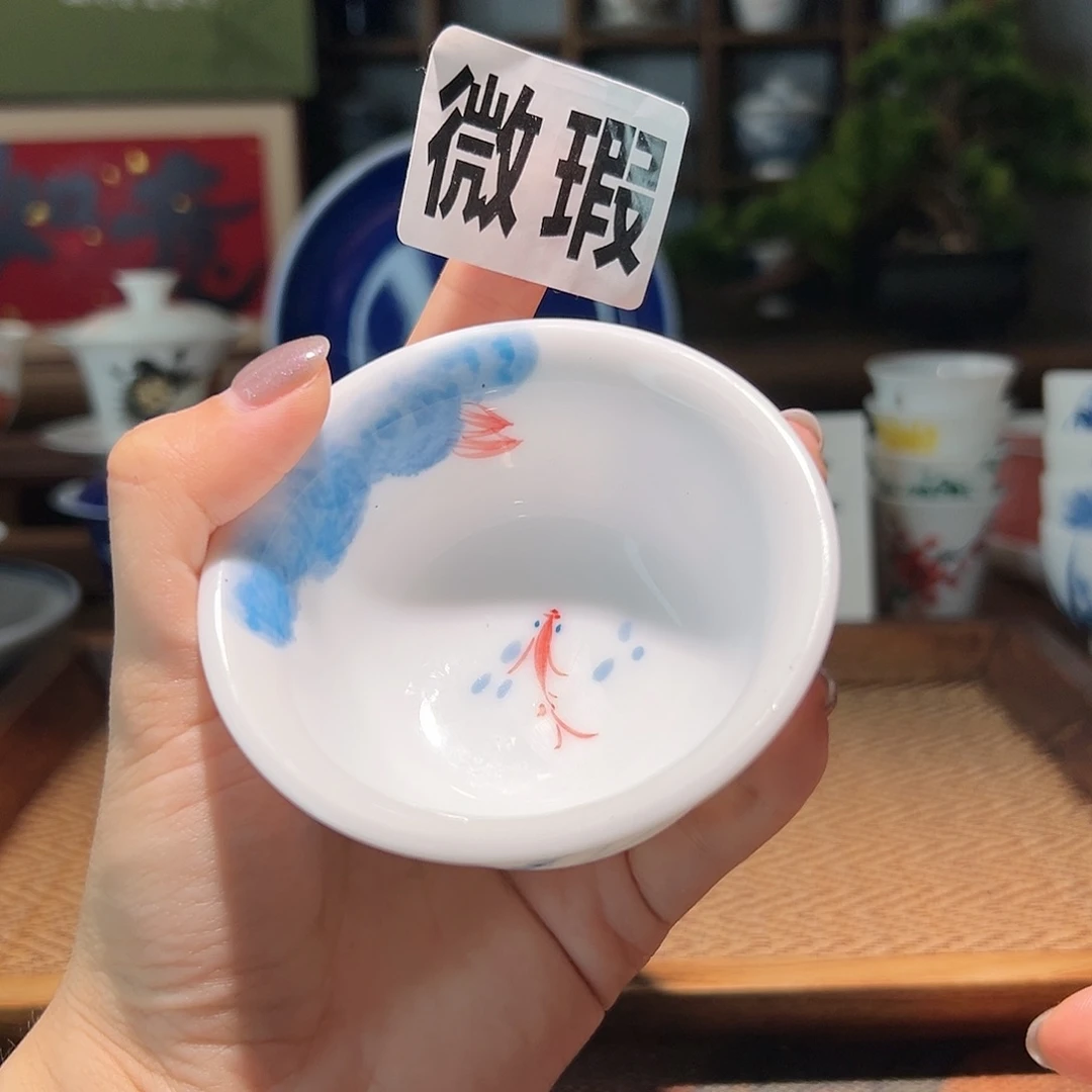 【闪购商品】微瑕 手绘 压手杯