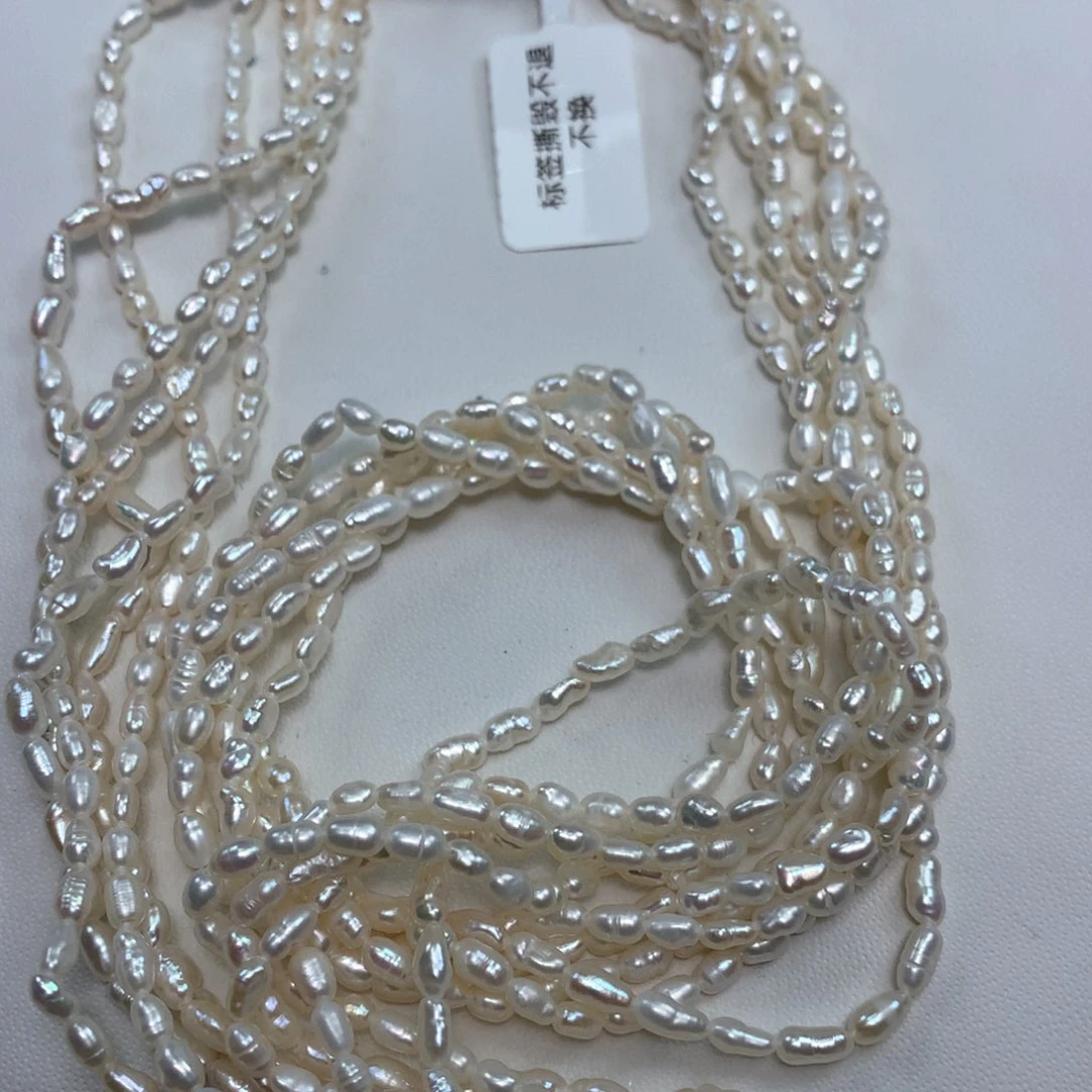 淡水珍珠项链未镶嵌