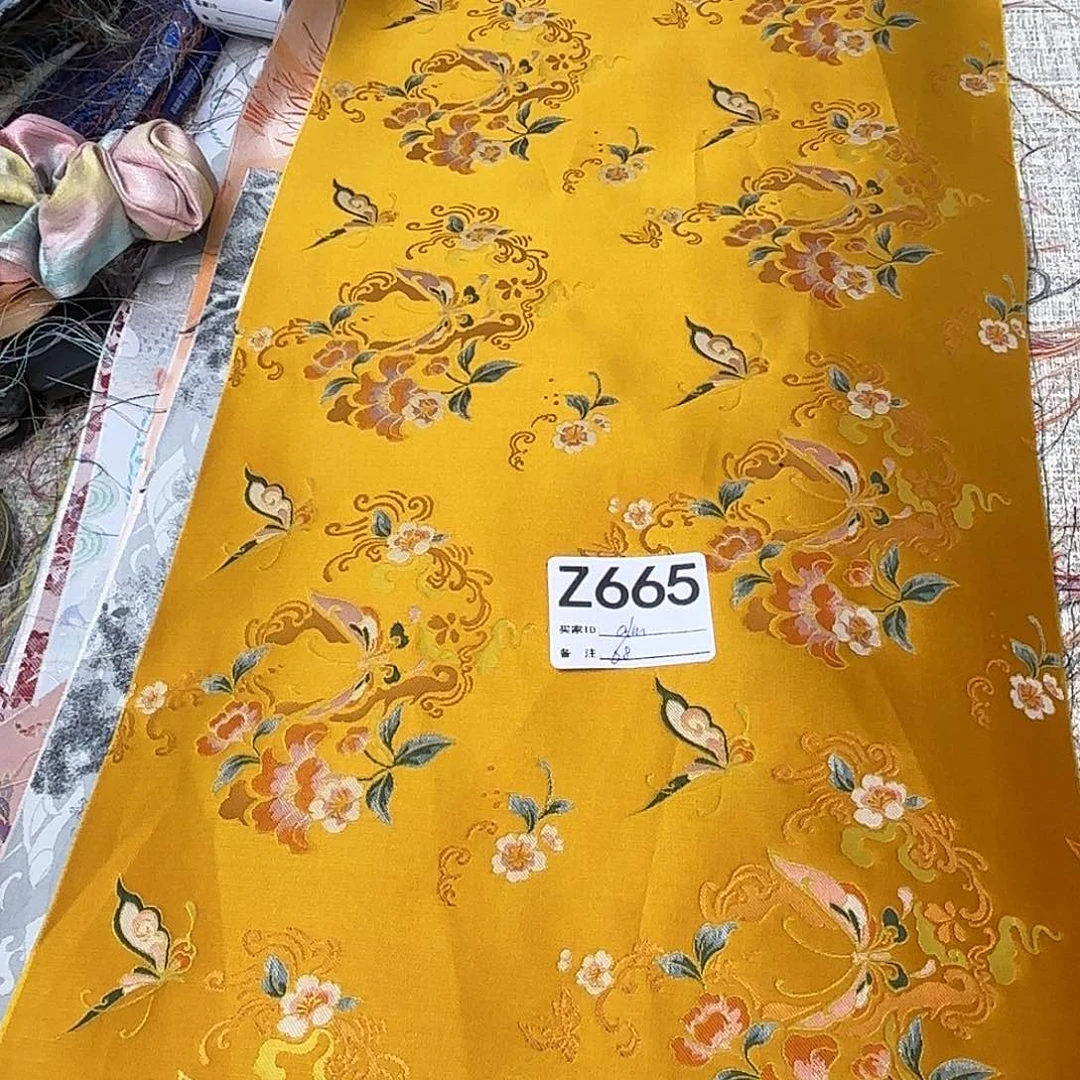 a***m宋锦665##########