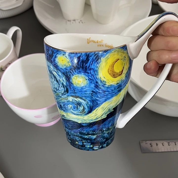 瓷片微瑕骨瓷马克杯星空