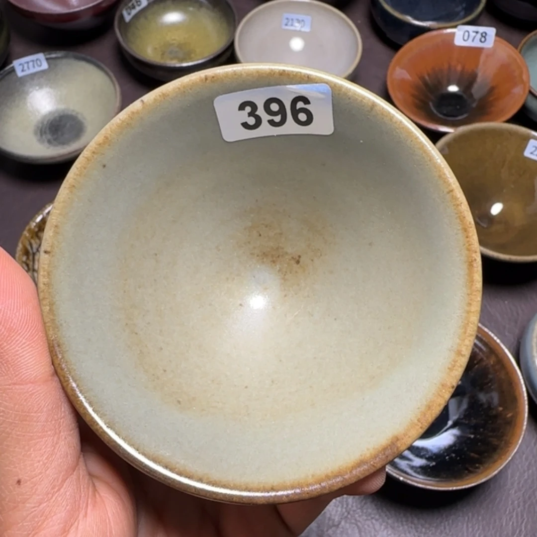 茶盏柴烧建盏闪购链接396