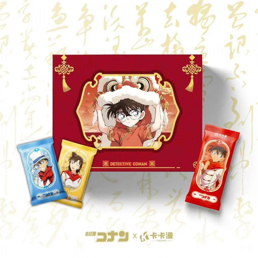 【拆盒】名侦探柯南 卡卡漫第四弹 国卡二创卡牌