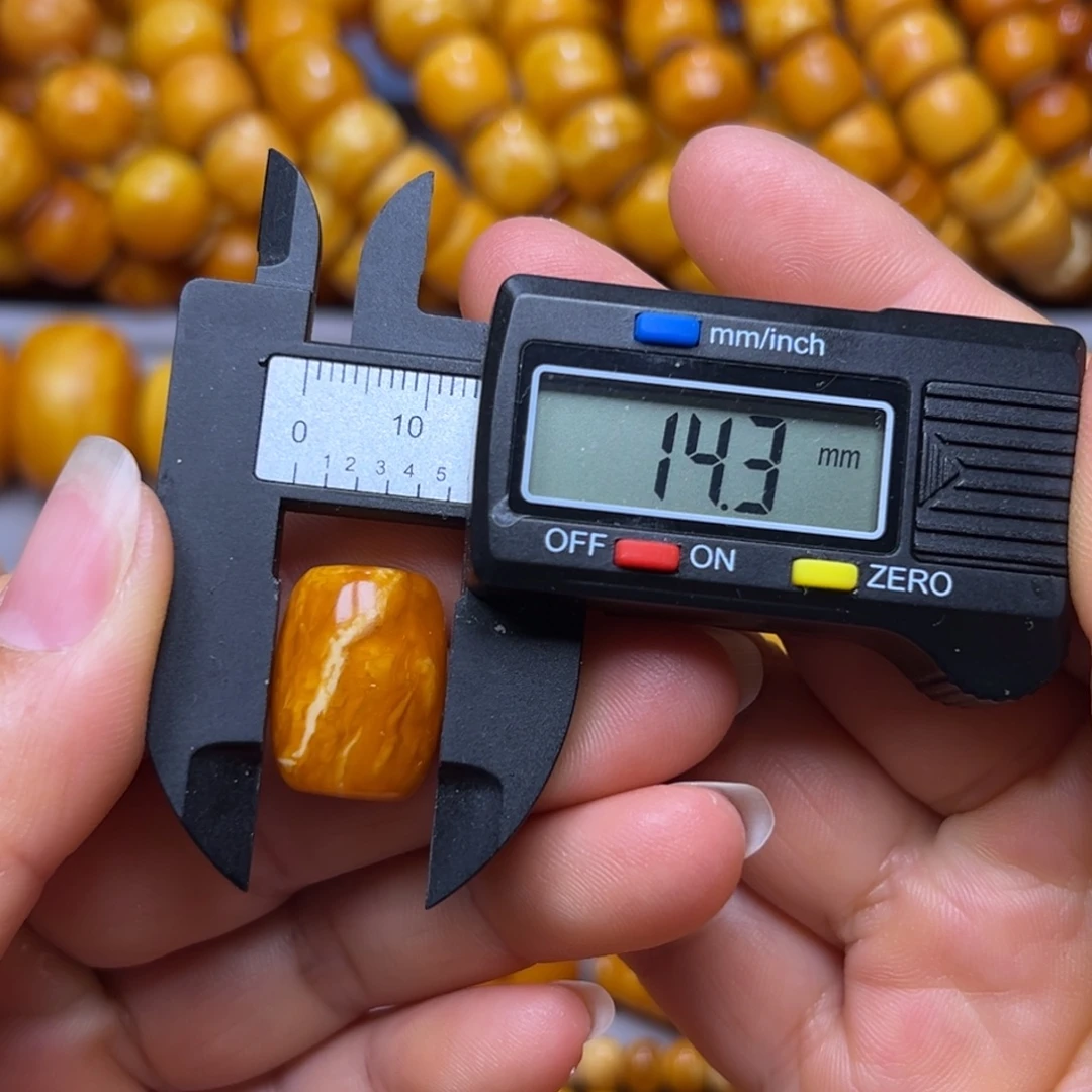 琥珀未镶嵌吊坠(不含链)